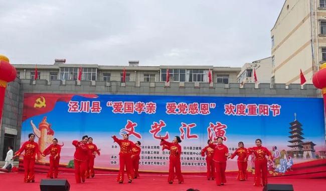 我的虚拟男友